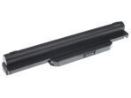 Green Cell batteri A31-K53 A32-K53 A41-K53 A42-K53 för Asus A537 K53 K53E K53S K53SV X53 X53S X53U X54 X54C X54F X54H. - Bild 3