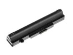 Green Cell Batteri för Lenovo G500 G505 G510 G580 G585 G700 G710 G480 G485 IdeaPad P580 P585 Y480 Y580 Z480 Z585. - Bild 2